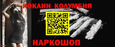 мефедрон мука Дубна