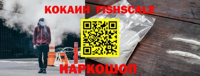 мескалин Донской
