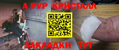 мефедрон мука Дубна