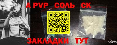мефедрон мука Дубна