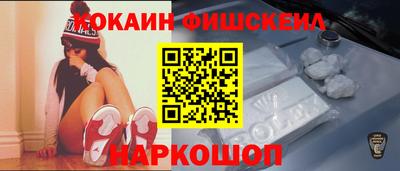 твердый Заводоуковск