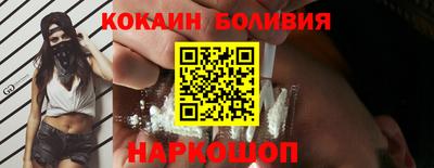 мефедрон мука Дубна