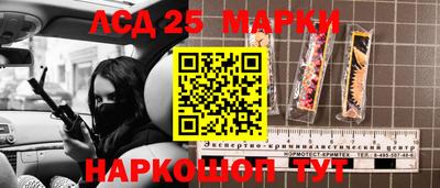 мефедрон мука Дубна
