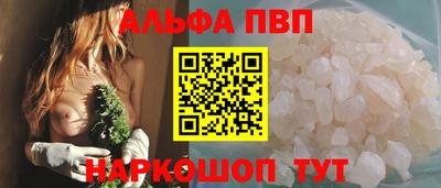 mix Донецк