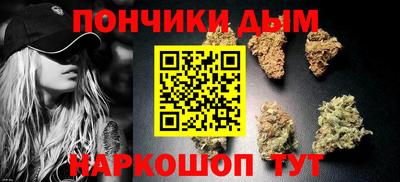 мескалин Донской