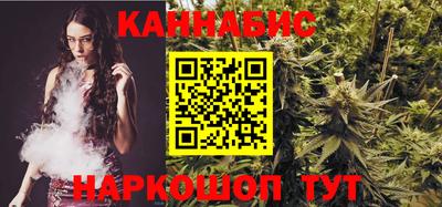 мескалин Донской
