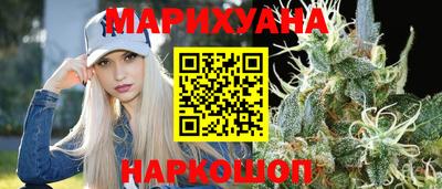 мефедрон мука Дубна