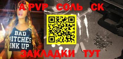 мефедрон мука Дубна