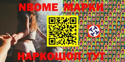 мефедрон мука Дубна