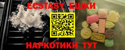 мефедрон мука Дубна