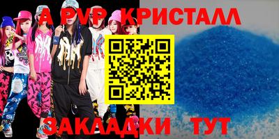 мефедрон мука Дубна