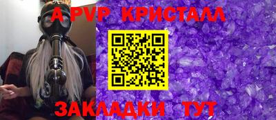 мефедрон мука Дубна