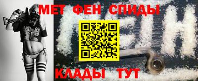 мескалин Донской