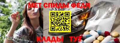 mix Донецк