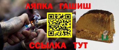 мефедрон VHQ Заволжье