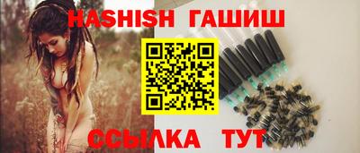 mix Донецк