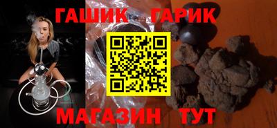 mix Донецк