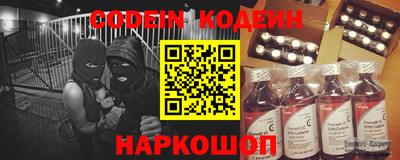 мескалин Донской