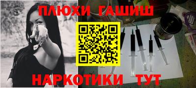 мескалин Донской