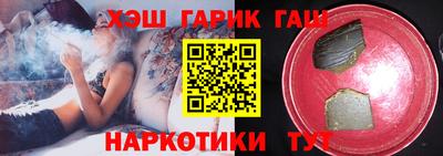 мефедрон мука Дубна